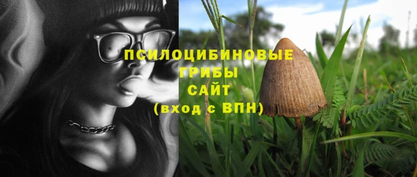 круглые Наволоки