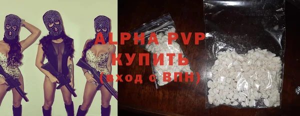 твердый Михайловка