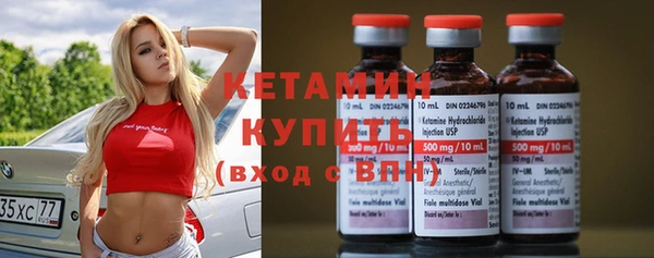 эйфоретик Михайловск