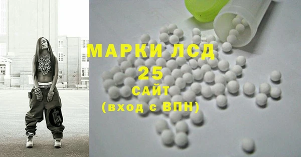марихуана Михайлов