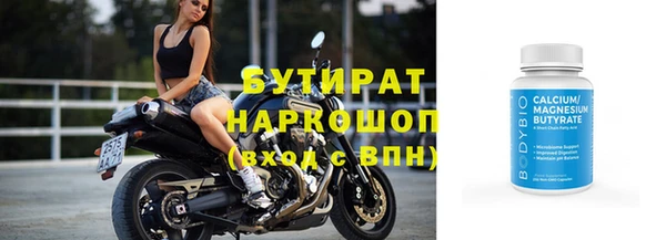 твердый Михайловка