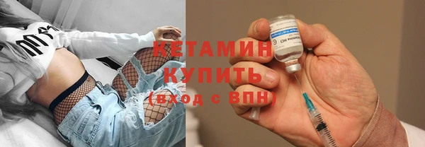 эйфоретик Михайловск