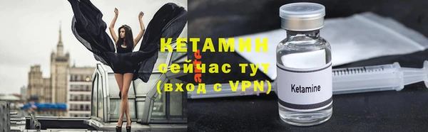 круглые Наволоки