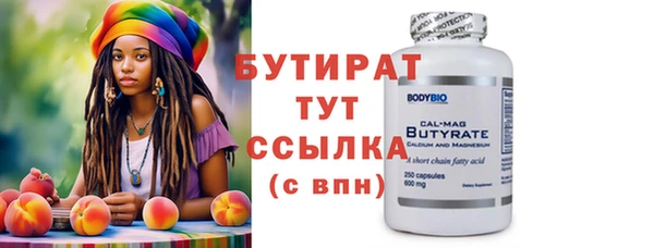 твердый Михайловка