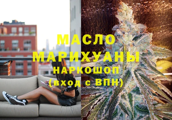 твердый Михайловка