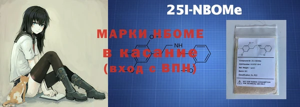 марихуана Михайлов