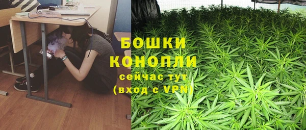 марихуана Михайлов