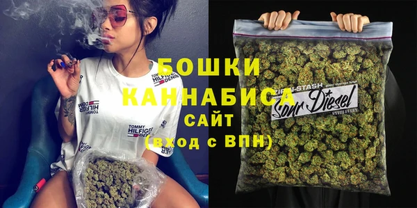твердый Михайловка