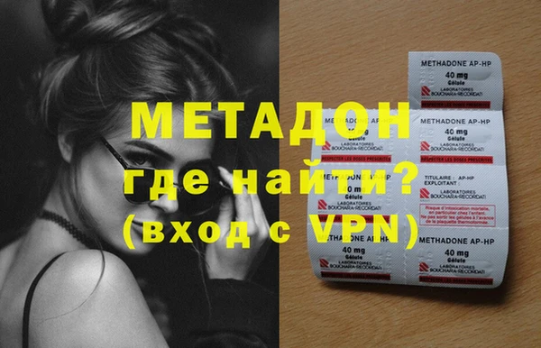 марихуана Михайлов