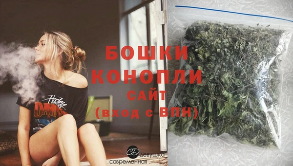 марихуана Михайлов