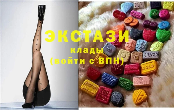 марихуана Михайлов