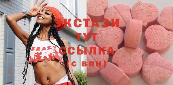 тгк Надым