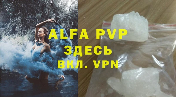 твердый Михайловка