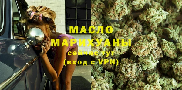 тгк Надым