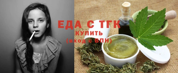 круглые Наволоки