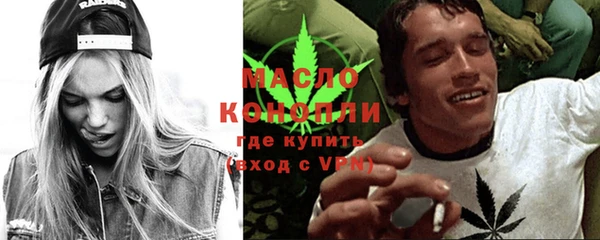 твердый Михайловка