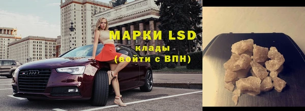 твердый Михайловка