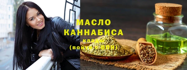 марихуана Михайлов
