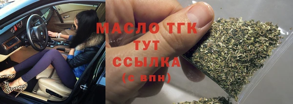 твердый Михайловка