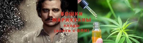 эйфоретик Михайловск