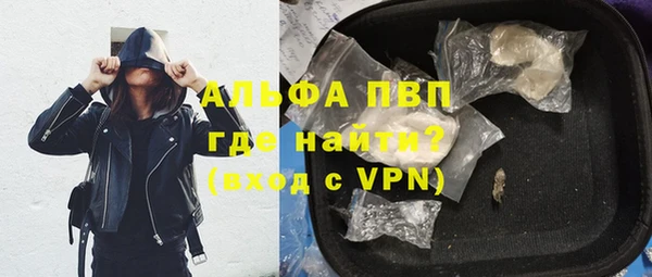 эйфоретик Михайловск